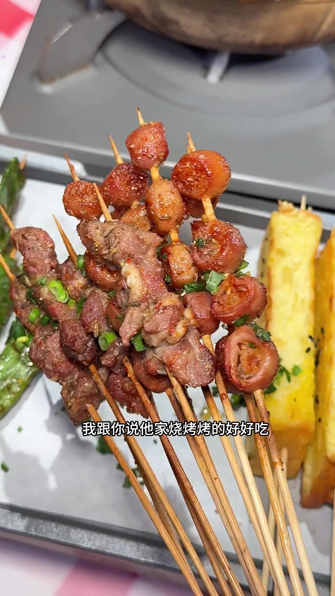 福州路新开大排档，宵夜新去处，美味还有代金券！