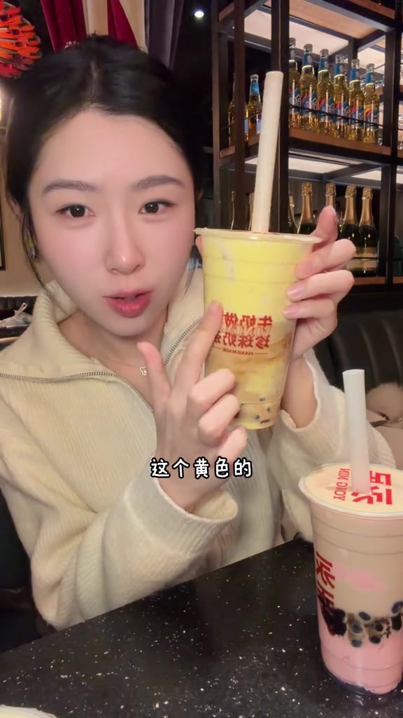 永民奶茶大测评,性价比超高,一口气喝五杯!