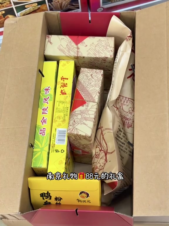 春节游南京，本地特产伴手礼避坑指南！