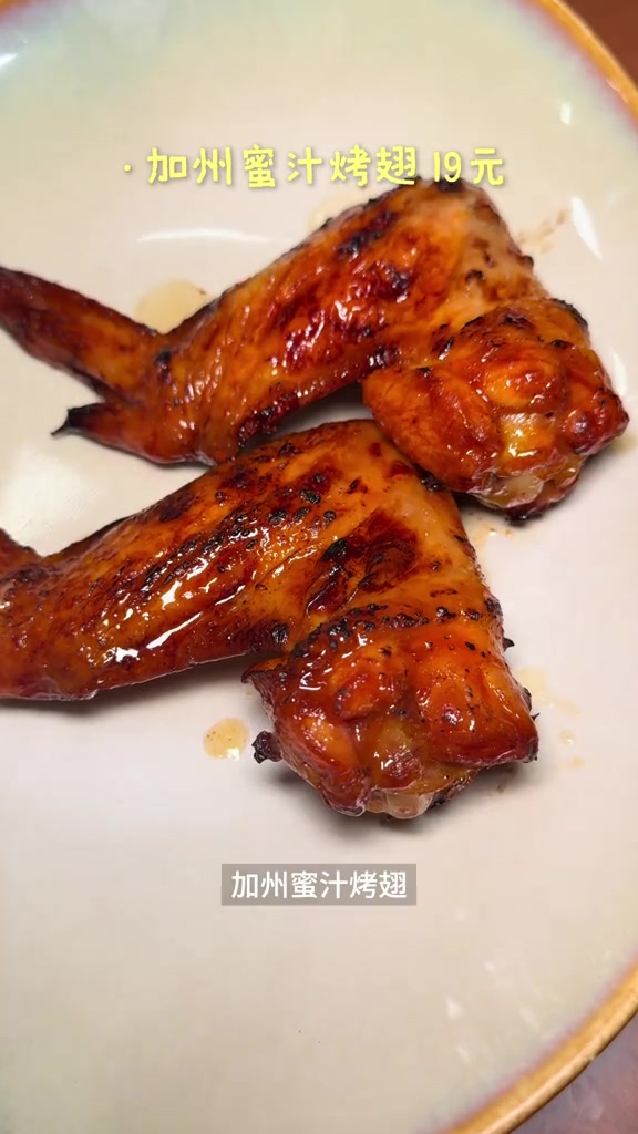 大连11家美食合集(上):日料西餐蛋包饭酒吧都很绝!大连美食
