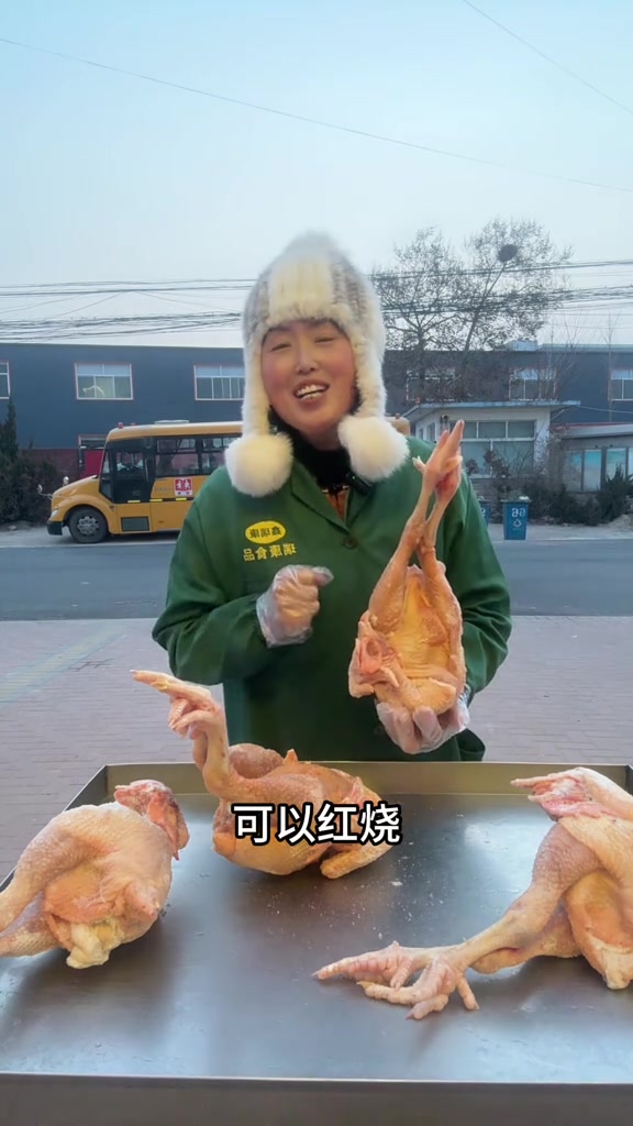 潍坊土公鸡,年货必备美食