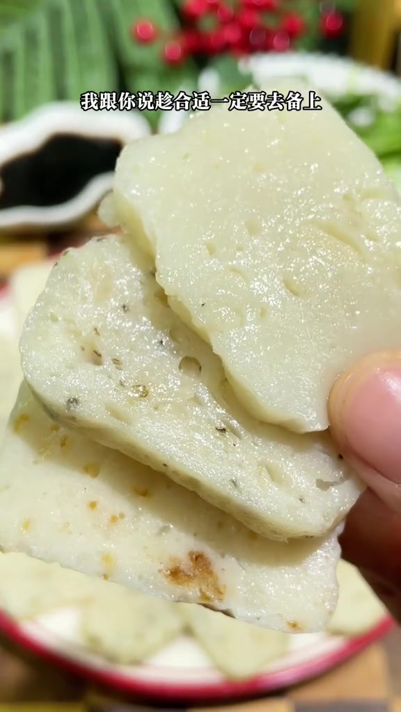 温州鲜鱼饼，鲜香不腥，孩子爱吃妈妈放心！