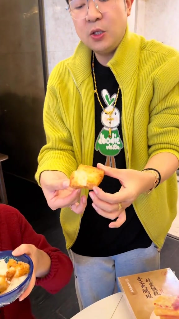 姐妹们,老上海瑶柱火腿粢饭糕,手作老味道,新年必备!