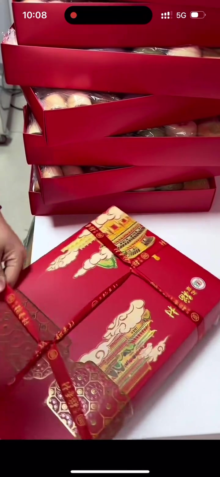 老式糕点礼盒包装，老北京
