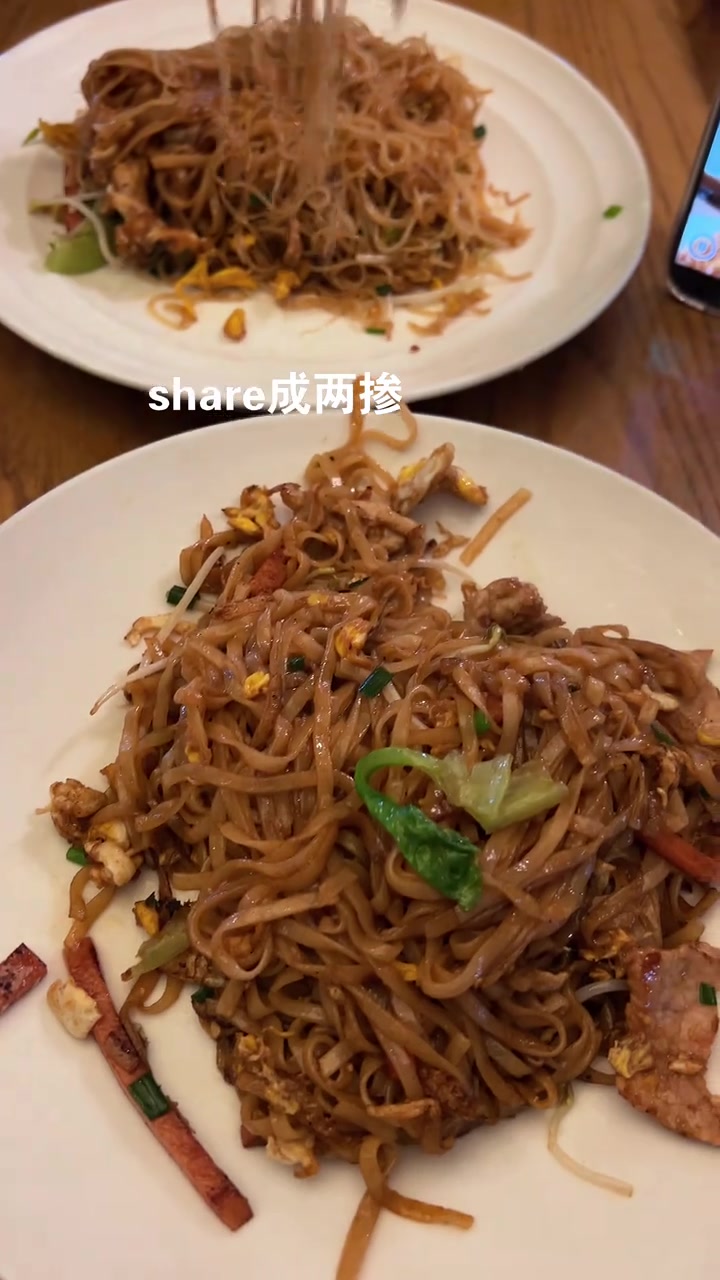 咖啡店最好吃的炒米粉，一周至少吃三次好吃爱吃经常吃