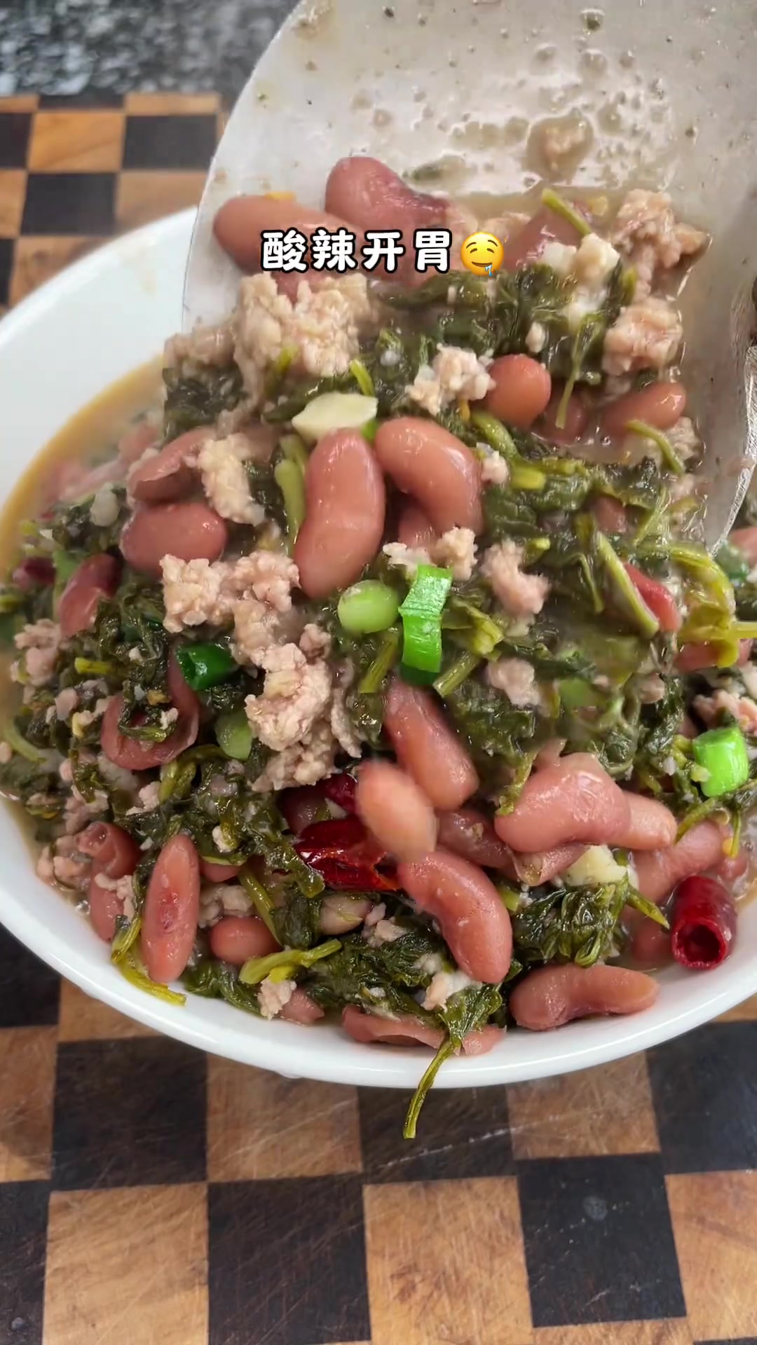 酸辣开胃酸菜炒豆米，下饭神器