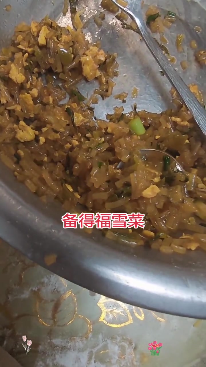 备得福鲜香雪菜王,宁波特产雪里蕻咸菜,酱腌下饭菜