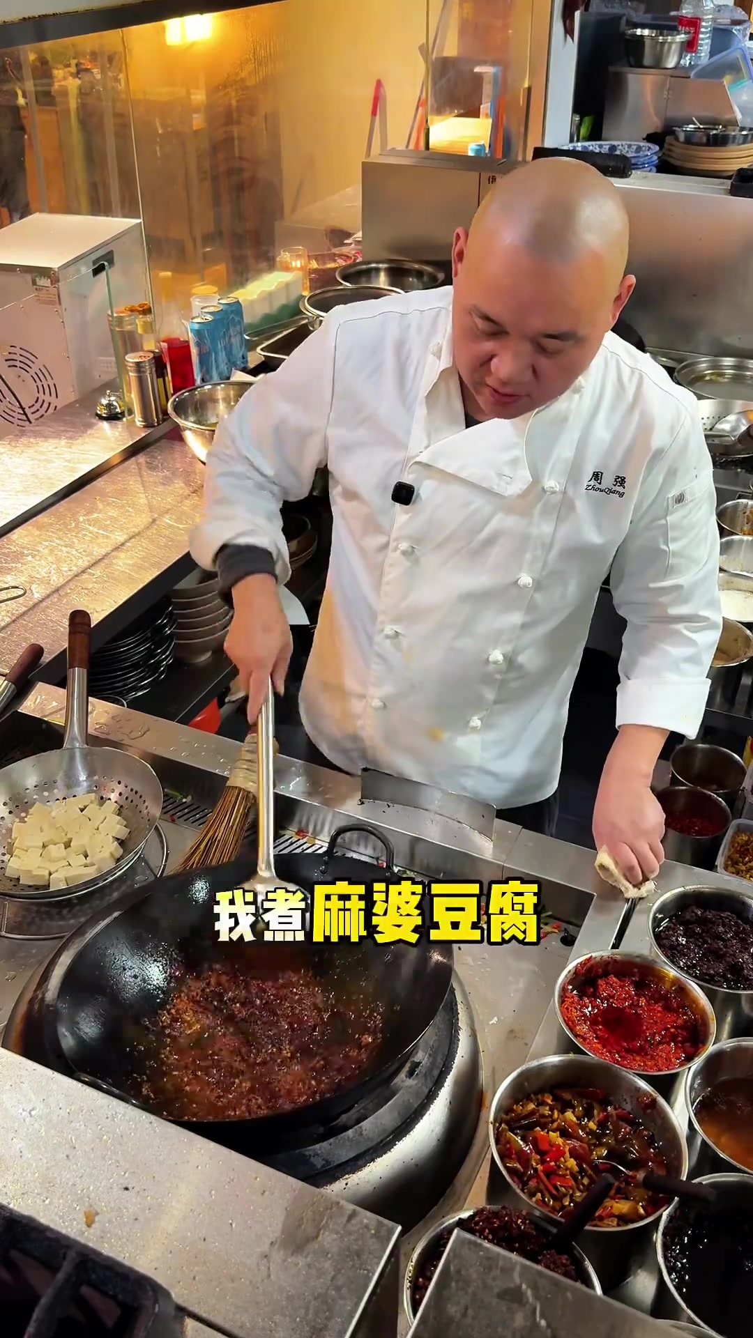 新系列的开篇！挑战重庆一百道老川菜