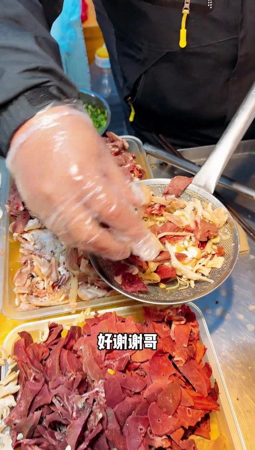 郑州街头一份这样的羊杂汤