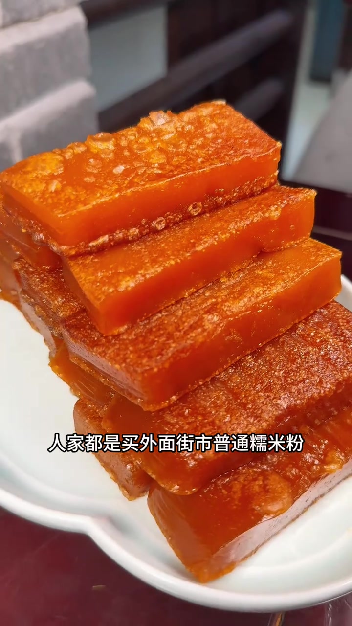 广州79岁梁姨坚守传统手工糕点，只为街坊重温儿时味道