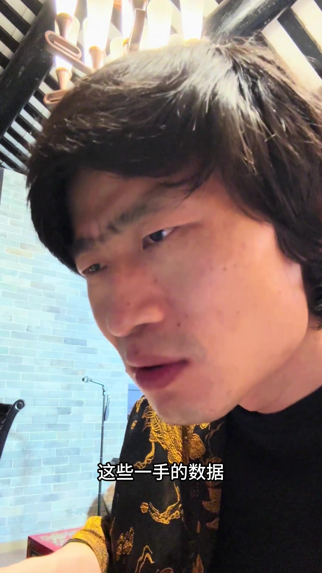 炒黄金真的能赚钱吗
