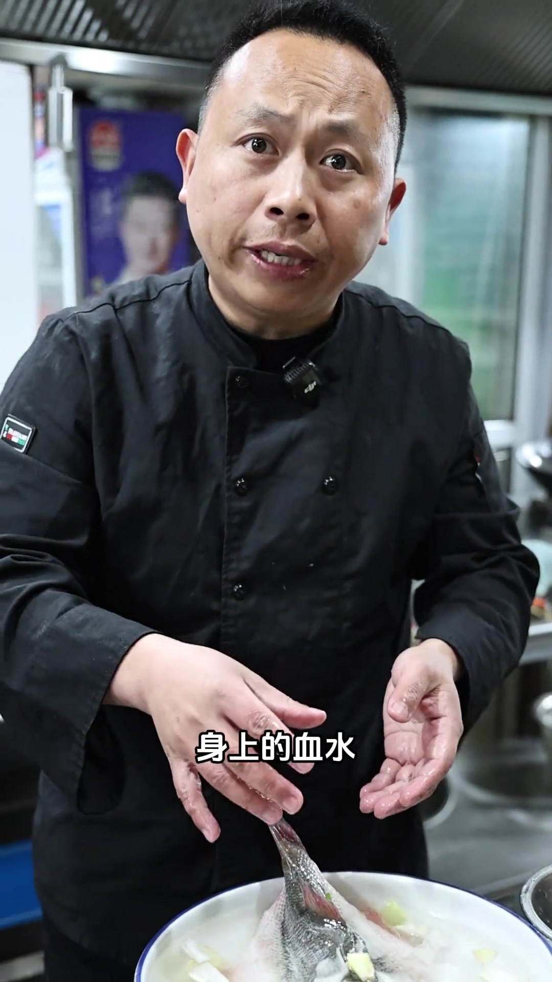 清蒸鲈鱼 马上过年了，年夜饭上可以按我这个法做，却对会惊艳到家人！#清蒸鲈鱼 #清蒸鱼的做