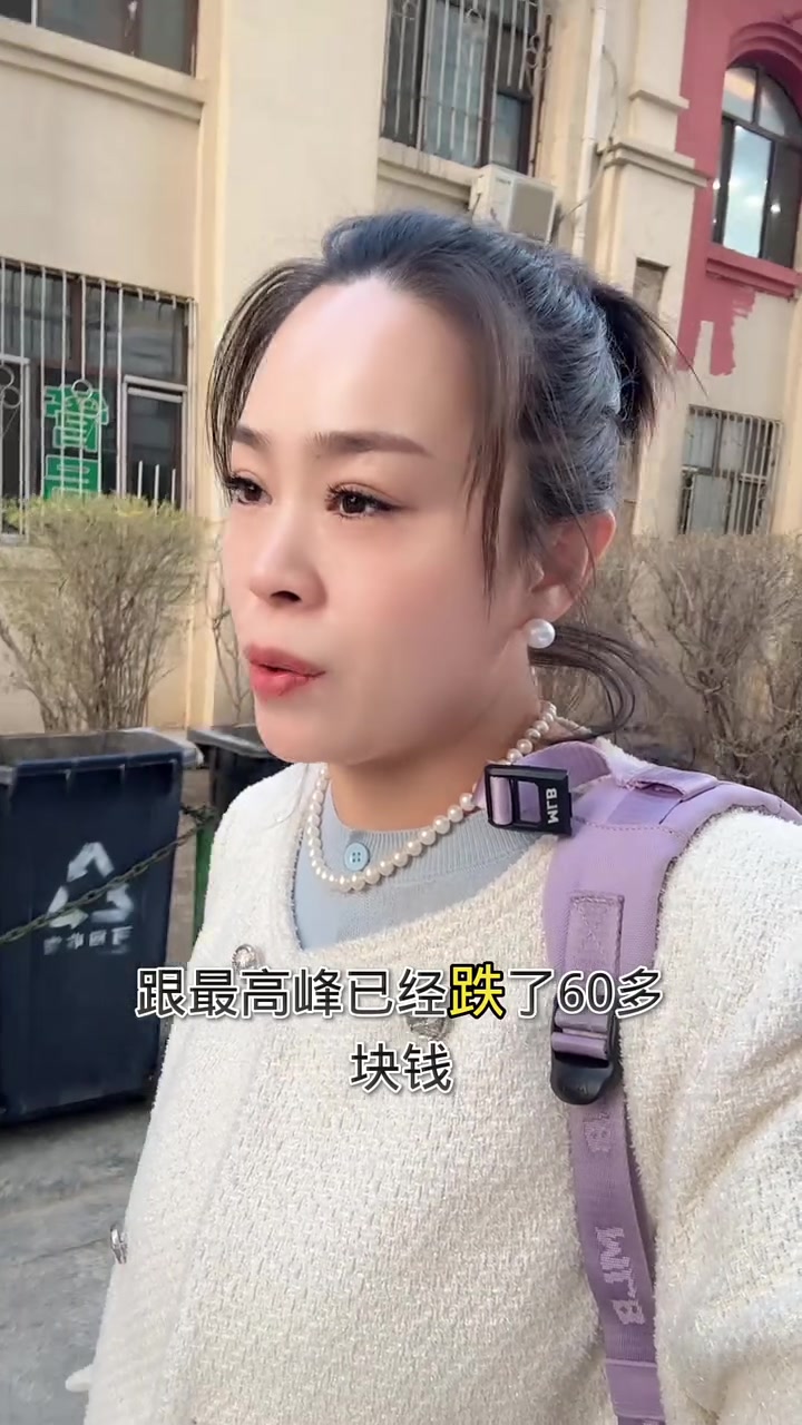 金价走势向好，黄金回收正当时