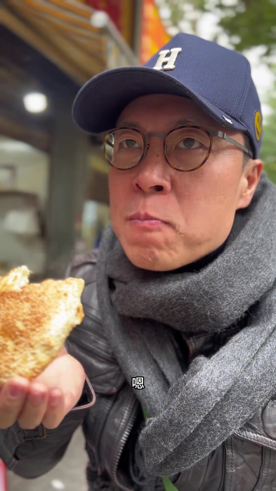 南京南湖鸭油烧饼，香酥可口，街头美食打卡！