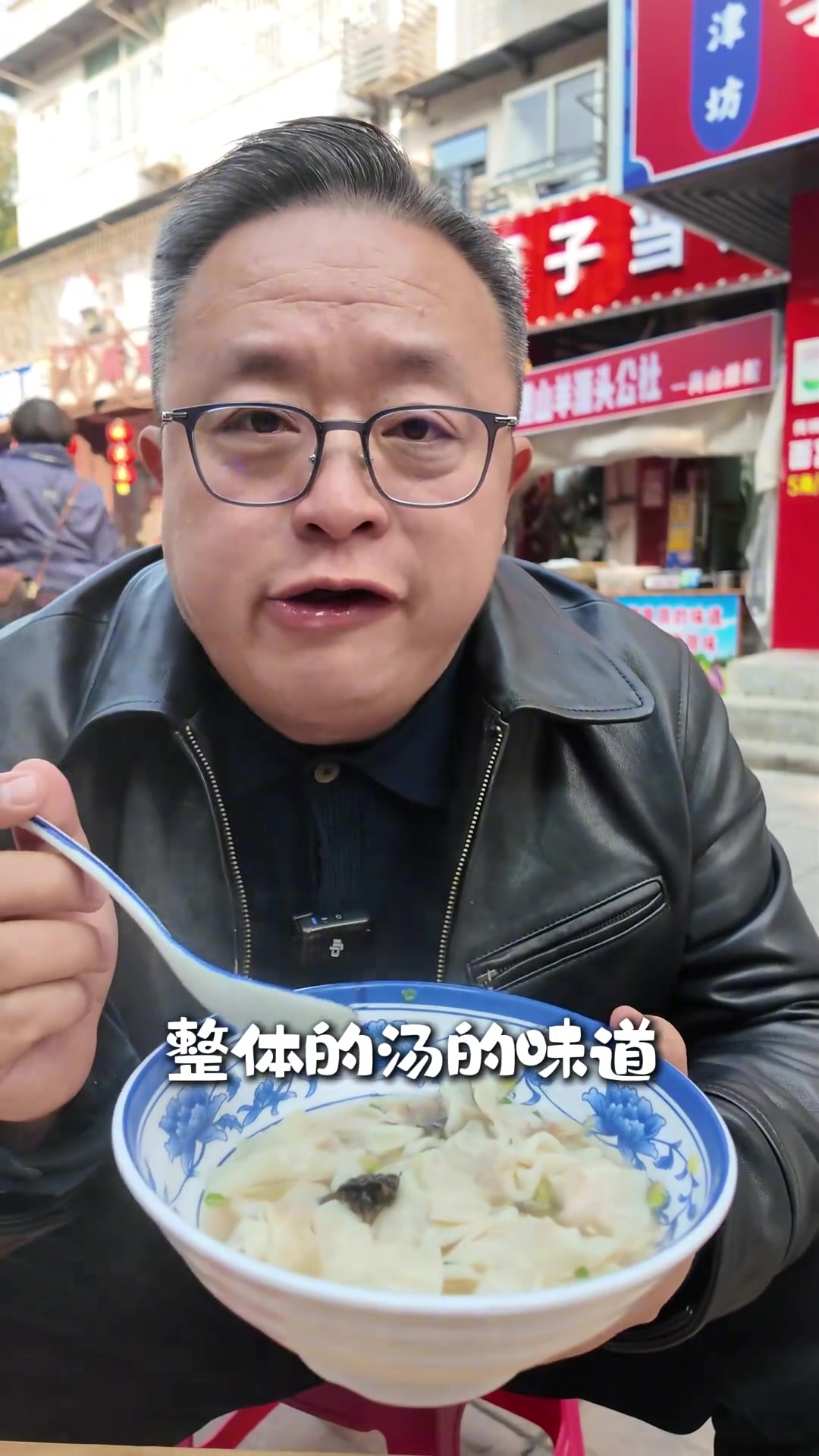 武汉社区早餐有多硬核？热干面、皮蛋水饺、牛肉面、包子，样样管饱！