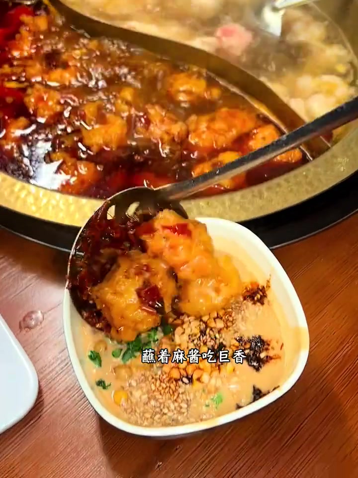 也能实现虾滑火锅自由啦