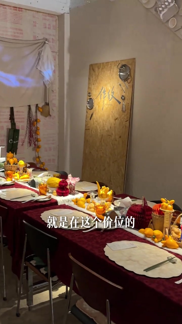 上海餐厅私房菜,复购诱惑,厨师创业故事