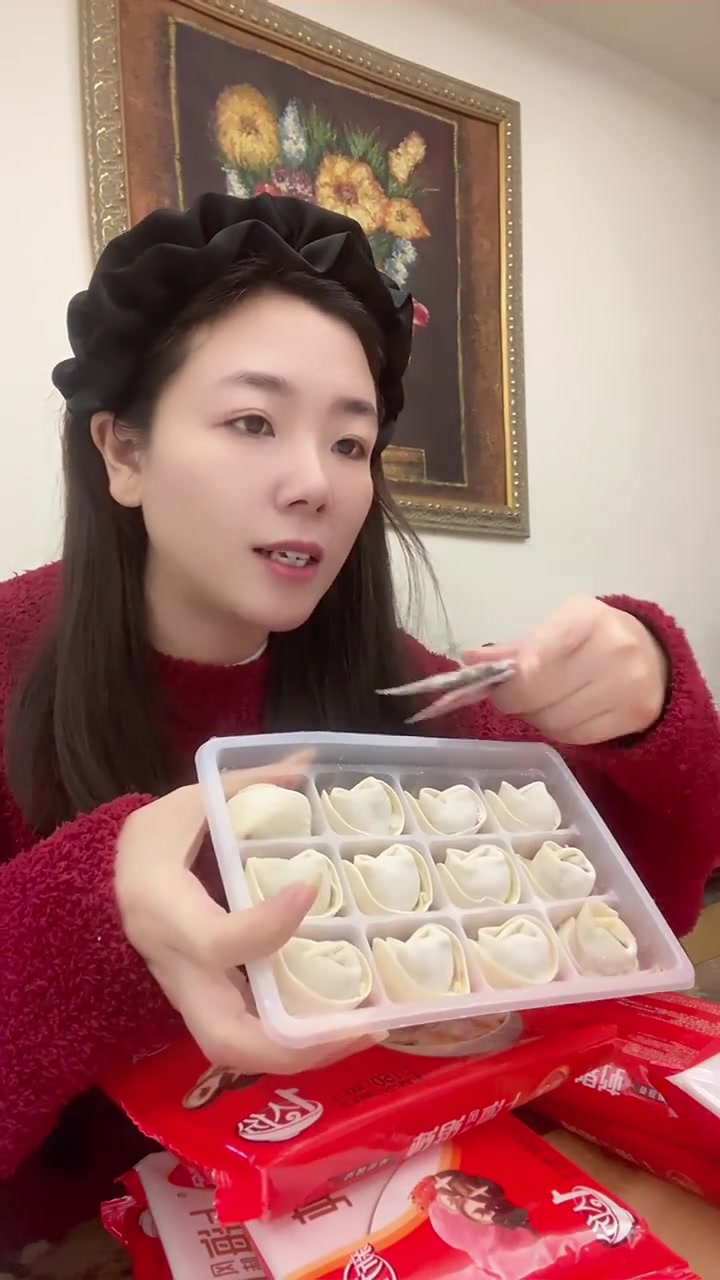 三全上海风味馄饨，鲜香美味，口感绝佳！