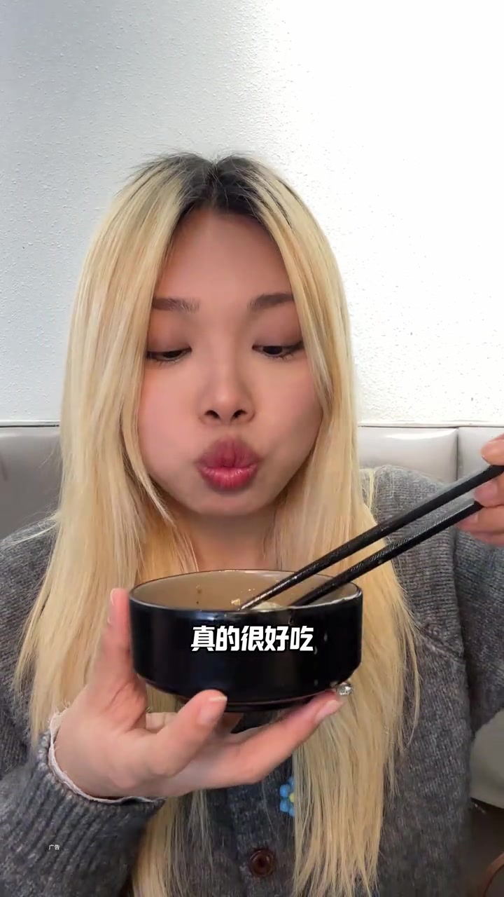 冬日酸菜鱼火锅，谁能拒绝？