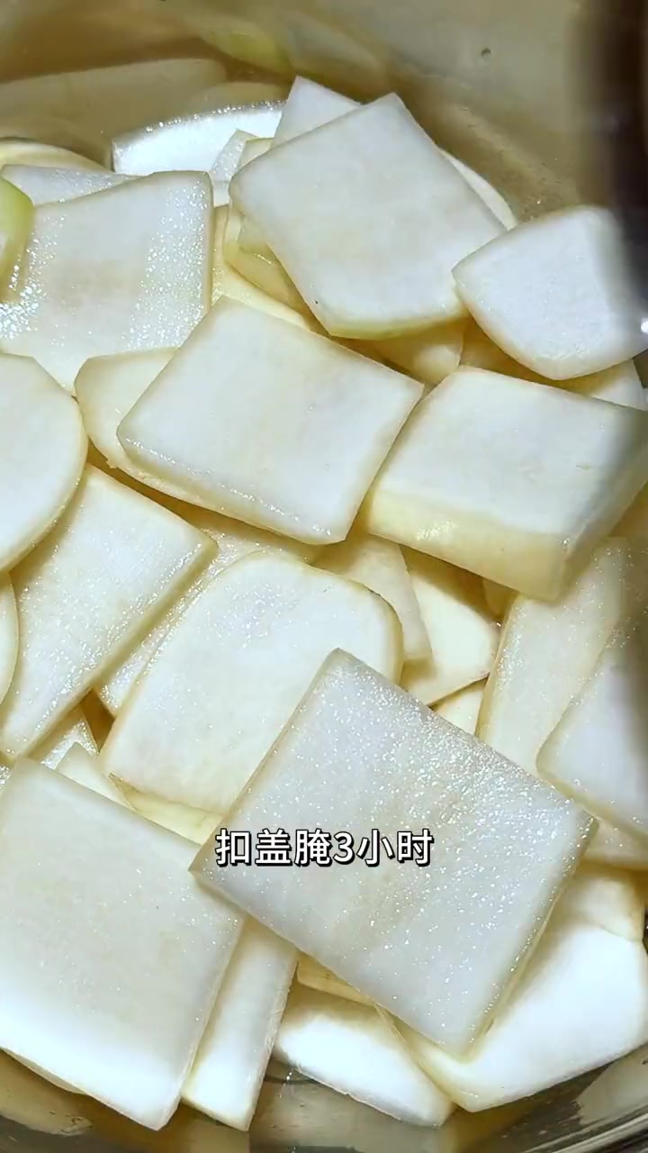 泉州菜头酸详细做法教程，酸甜爽脆，好吃又解腻