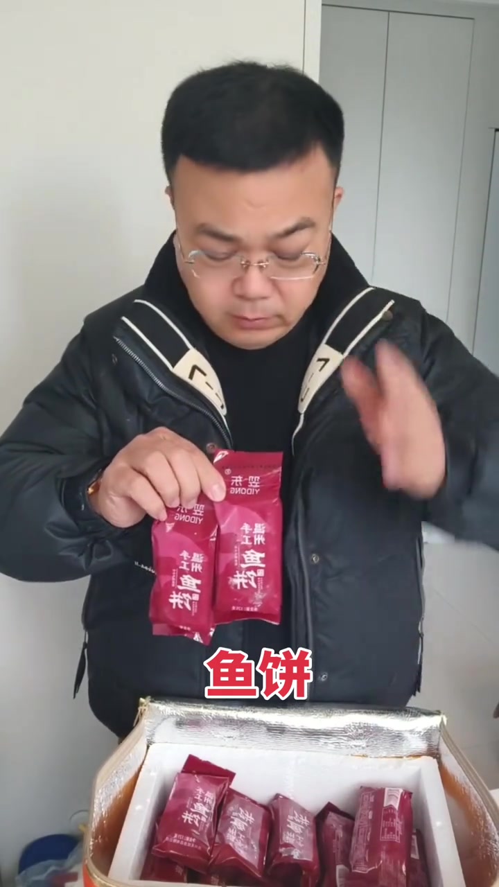 温州鱼饼,年货必备,方言趣谈!