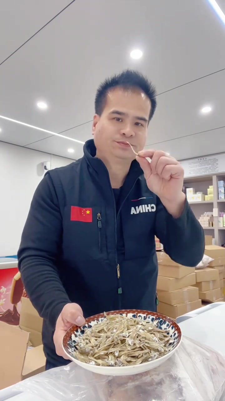 泉州石狮闽南风味,海连鱼脯鲜香诱人!