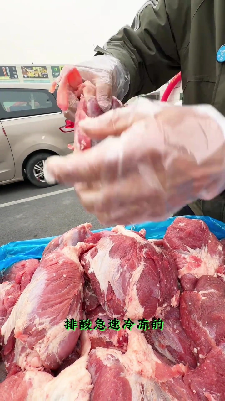 济南致诚卤味礼盒，猪腱子牛腱子，美味熟食！