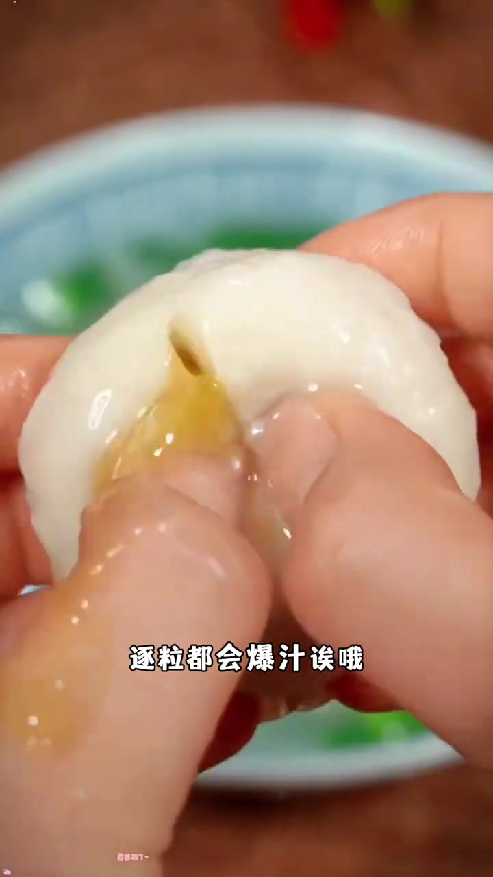 海欣灌汤鱼丸一包500克，福州