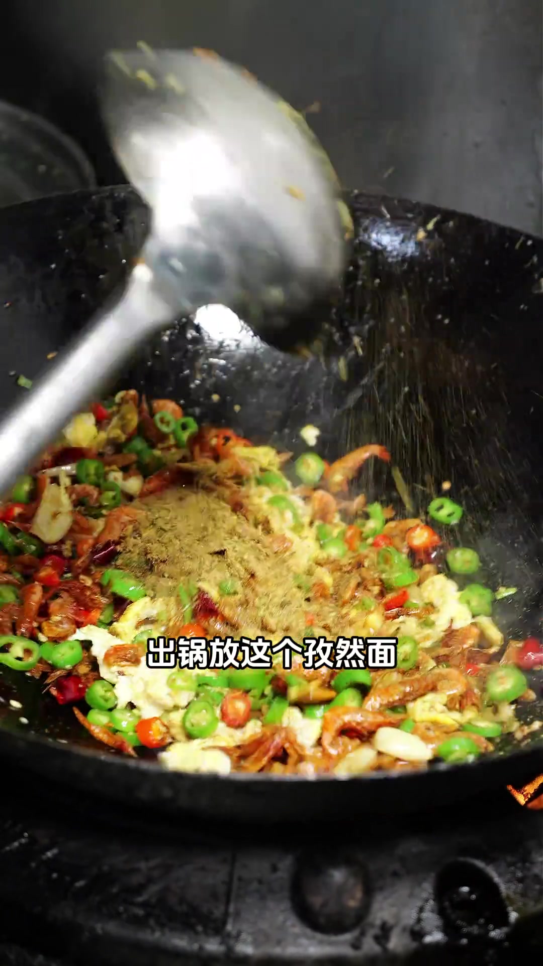 徐州正儿八经家常菜，学会过年回家漏一手