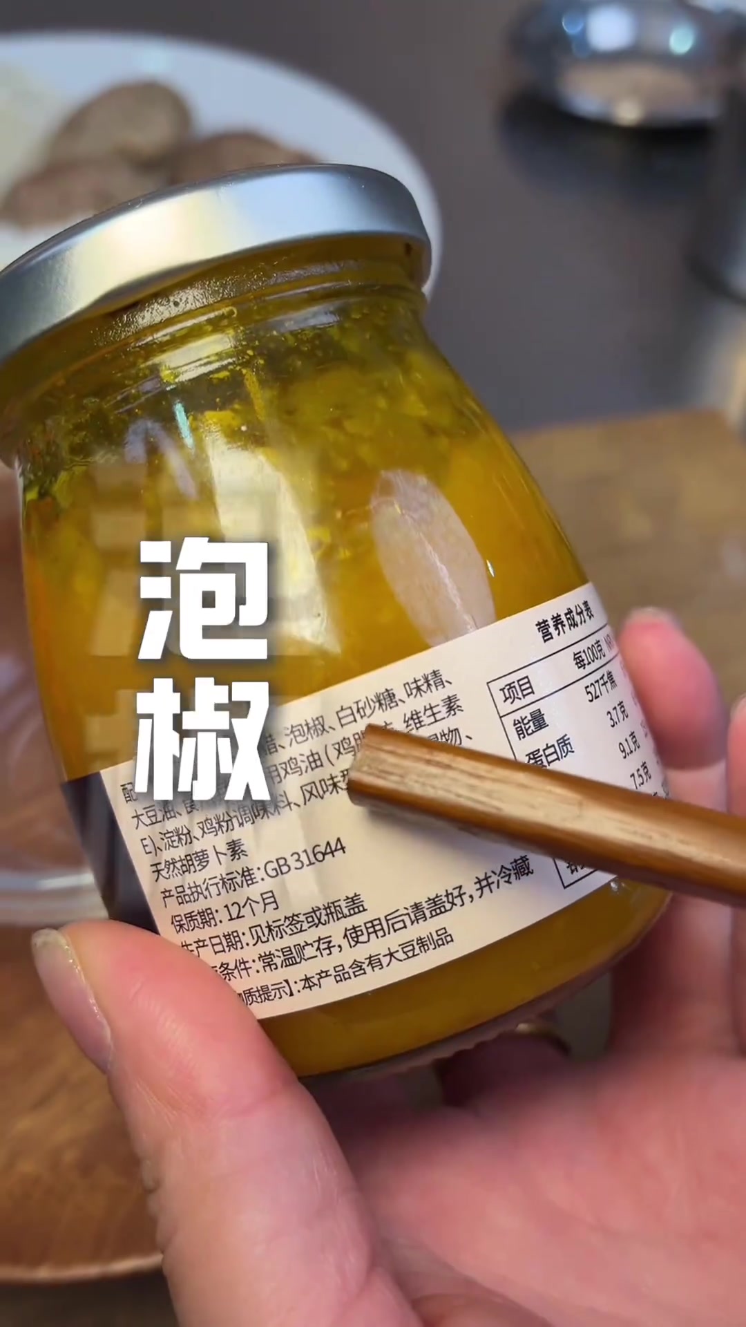 卖鱼佬教你切无骨爽脆鱼片！