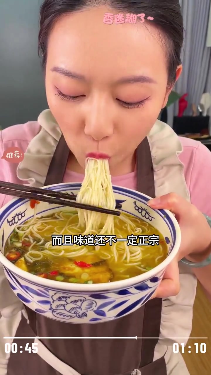 在家轻松做,重庆地道酸菜风味!