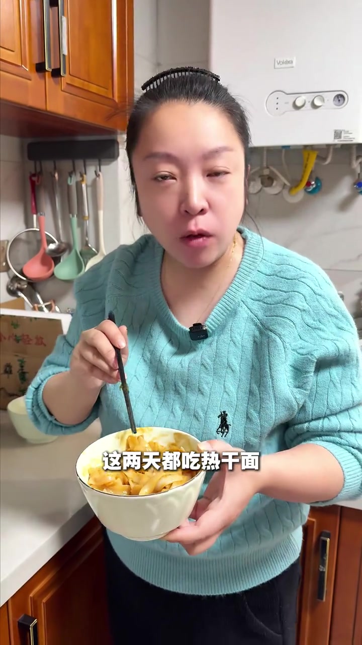 武汉人最爱的牛肉面与热干粉，香辣过瘾！