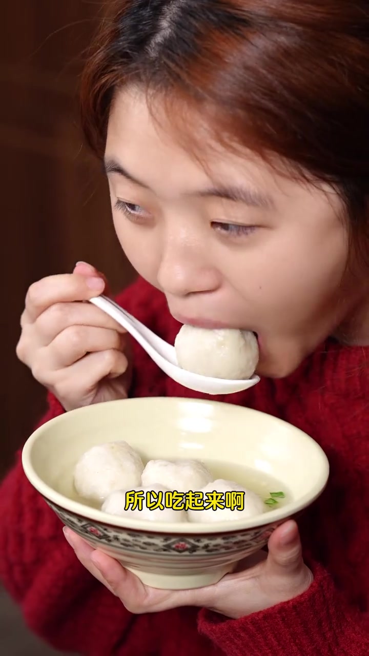 正宗福州鱼丸,一口鲜美带你回味家乡滋味!福建特色美食!