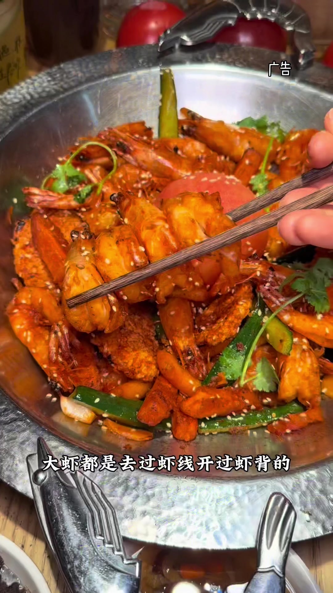 合肥香辣虾大王，干锅虾美食探店！