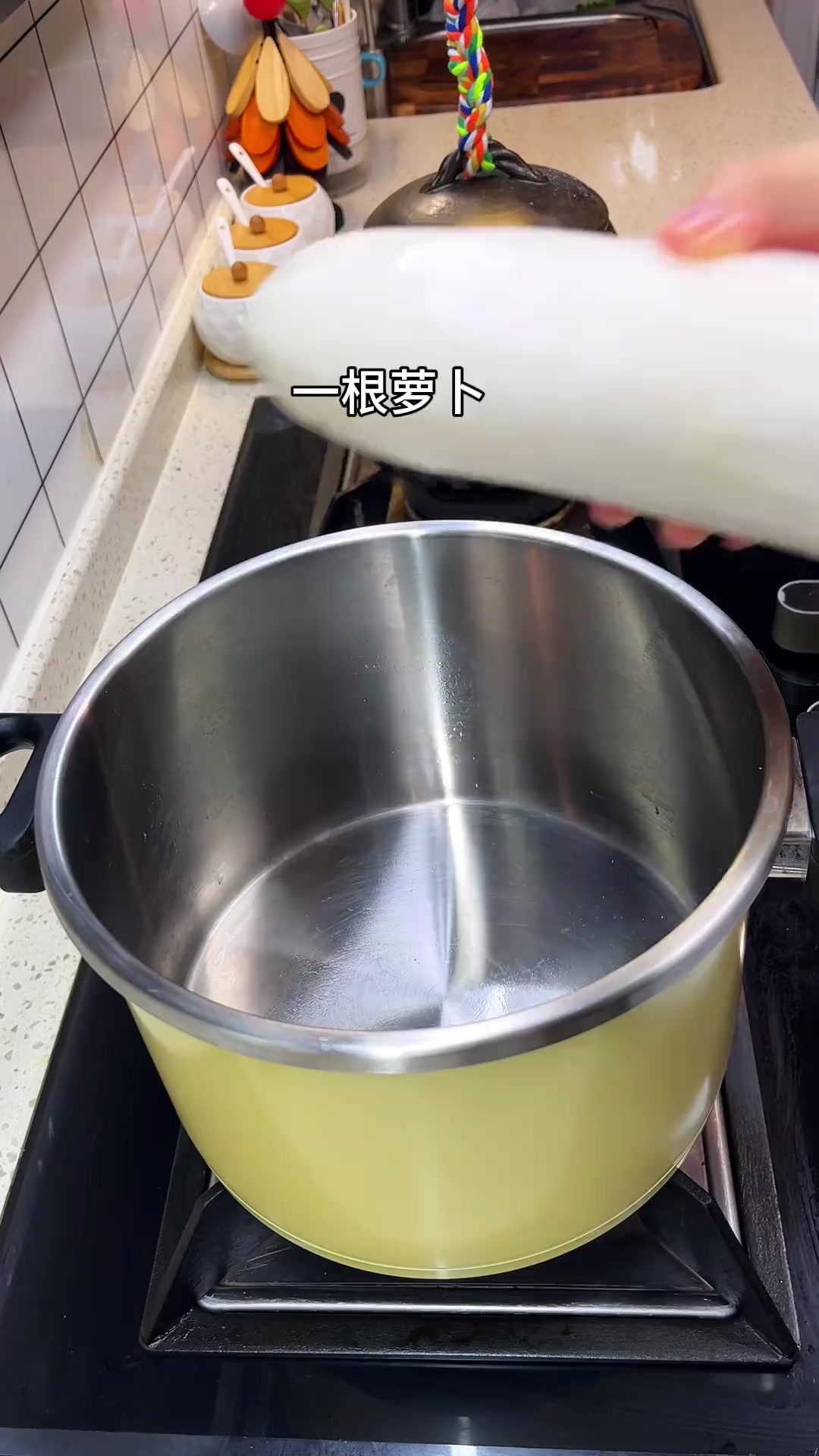 白切牛腱子萝卜汤，汤鲜肉香，蘸料超美味
