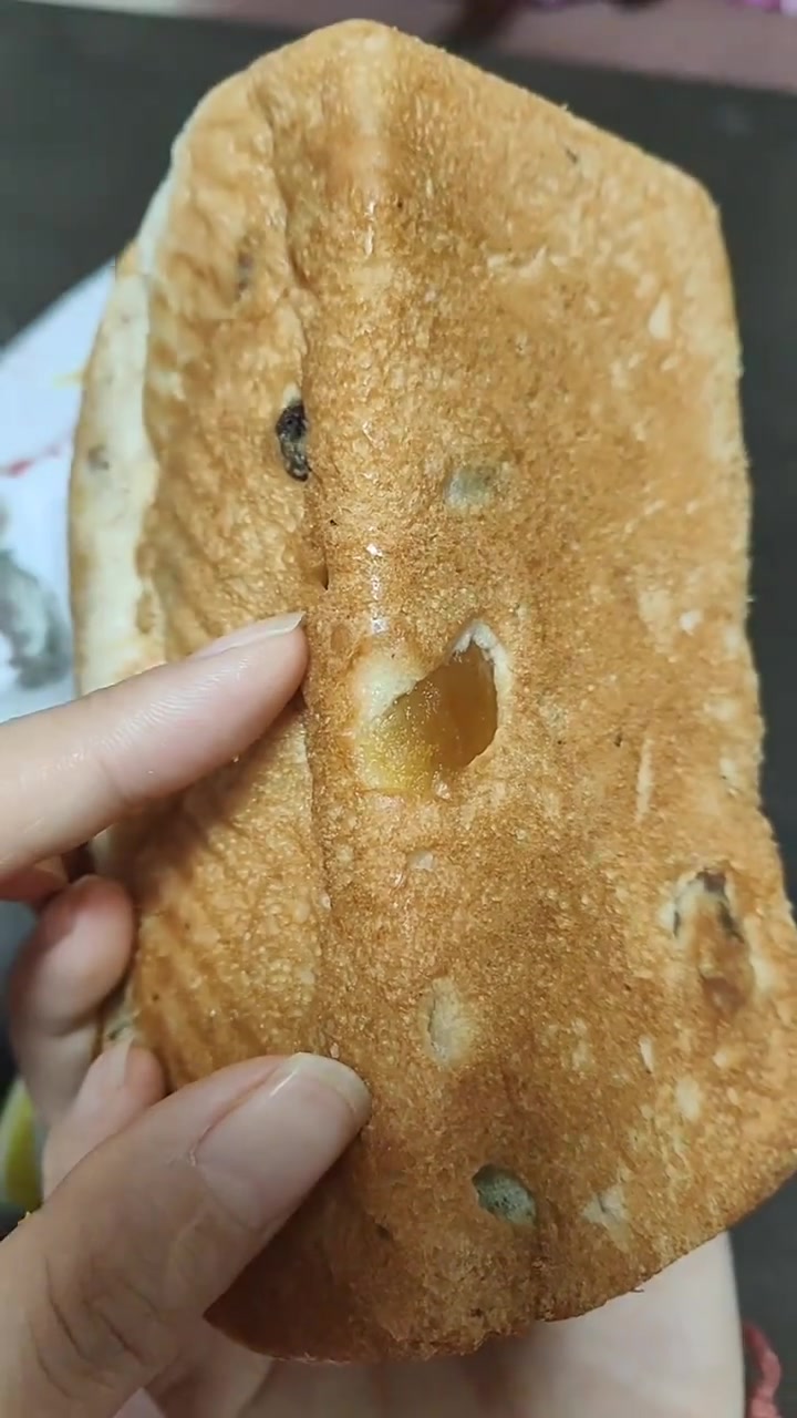 北京义利果子面包，充满坚果果脯，老式发酵工艺，酸酸甜甜好好吃