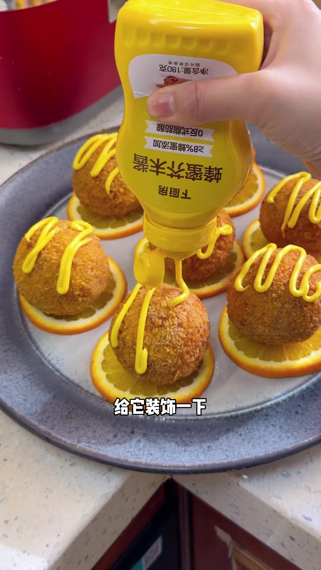 年夜饭菜单再创新，美味升级，好吃到起飞！