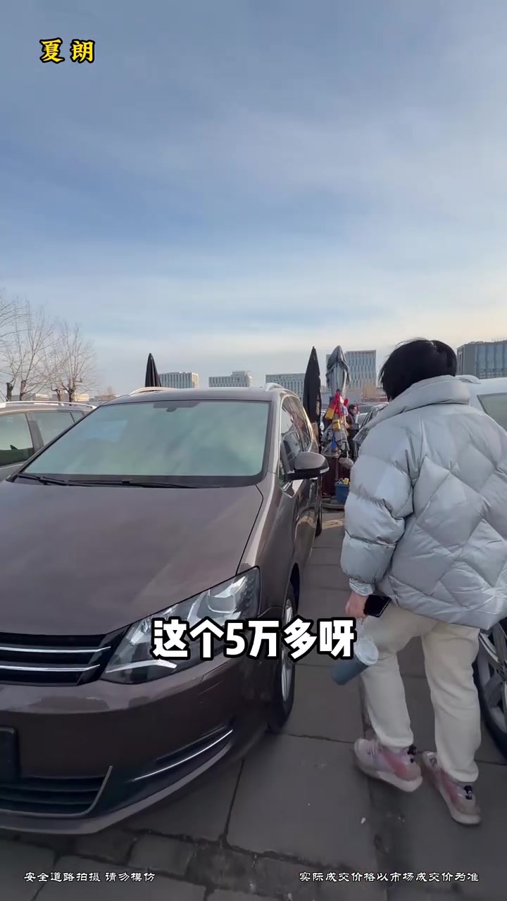 山西粉丝大厂辞职卖猪肉！？