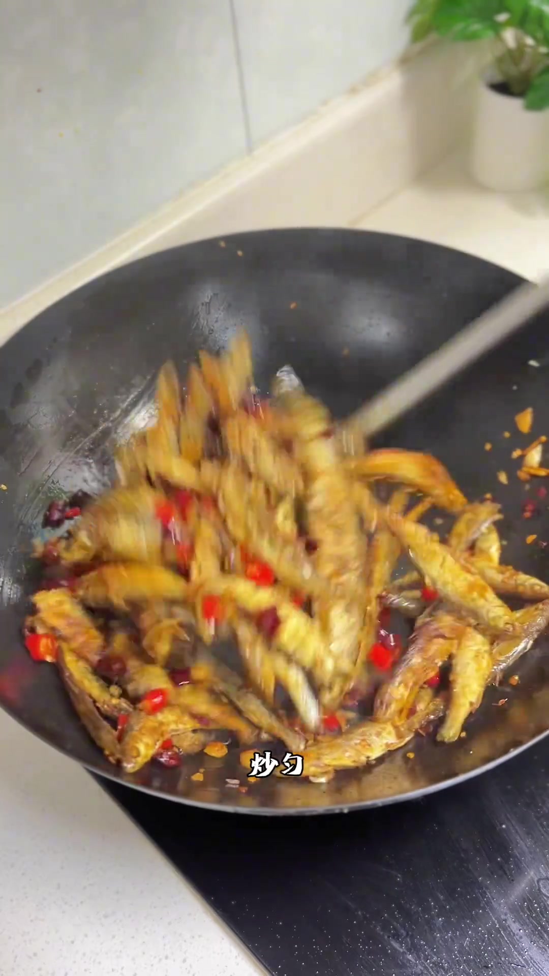 超爱干煸小鱼，你们喜欢这道菜吗？