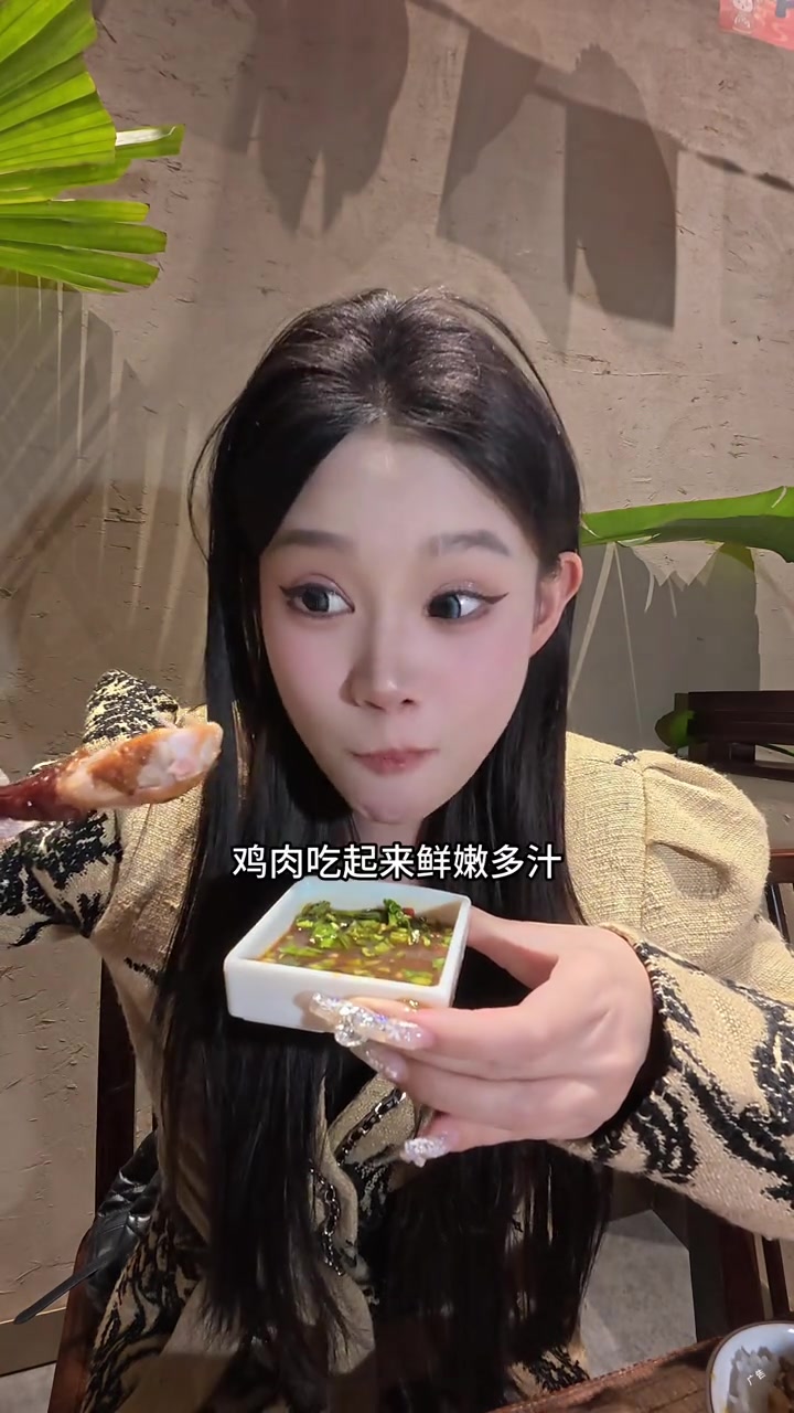 昆明云南菜,南有山茶,年夜饭佳肴推荐