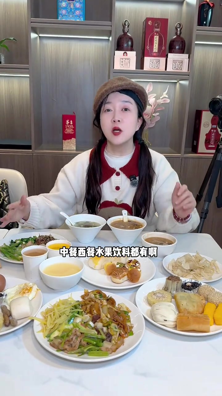 入住酒店，品尝洛阳特色自助早餐，下次还来！