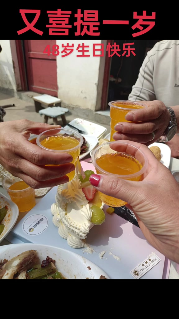 鲜花蛋糕，永远十八岁貌美如花过生日要有仪式感
