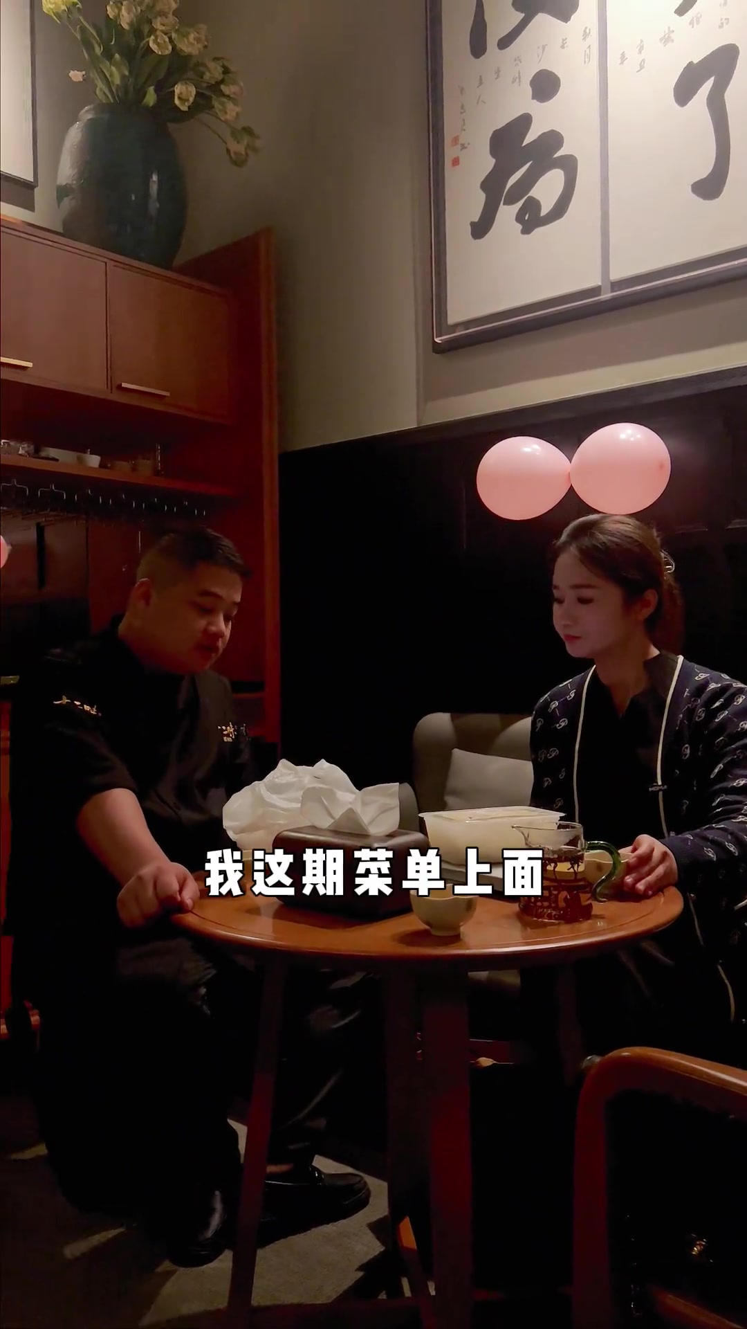 长沙更有湖南特色的湘菜餐厅十二味，交流学习新品原味白豆腐做法