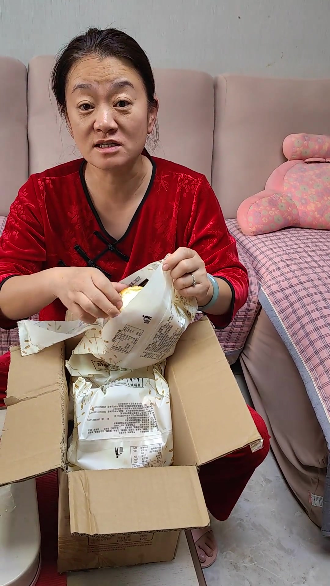 偷偷趁着晨晨睡觉拍的嘎嘎好吃零添加老式发酵大面包，小时候的味道