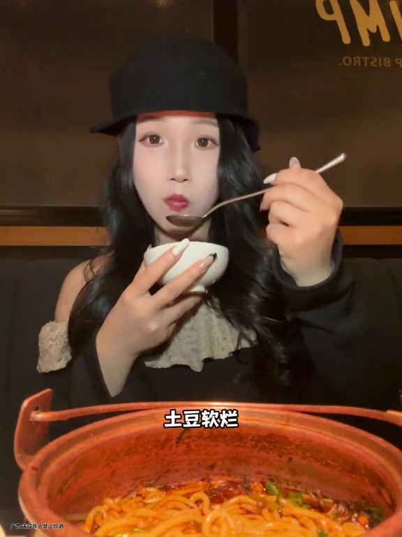 在国创园吃到好吃又好拍的云南菜，饱嗝！你真的太会了！