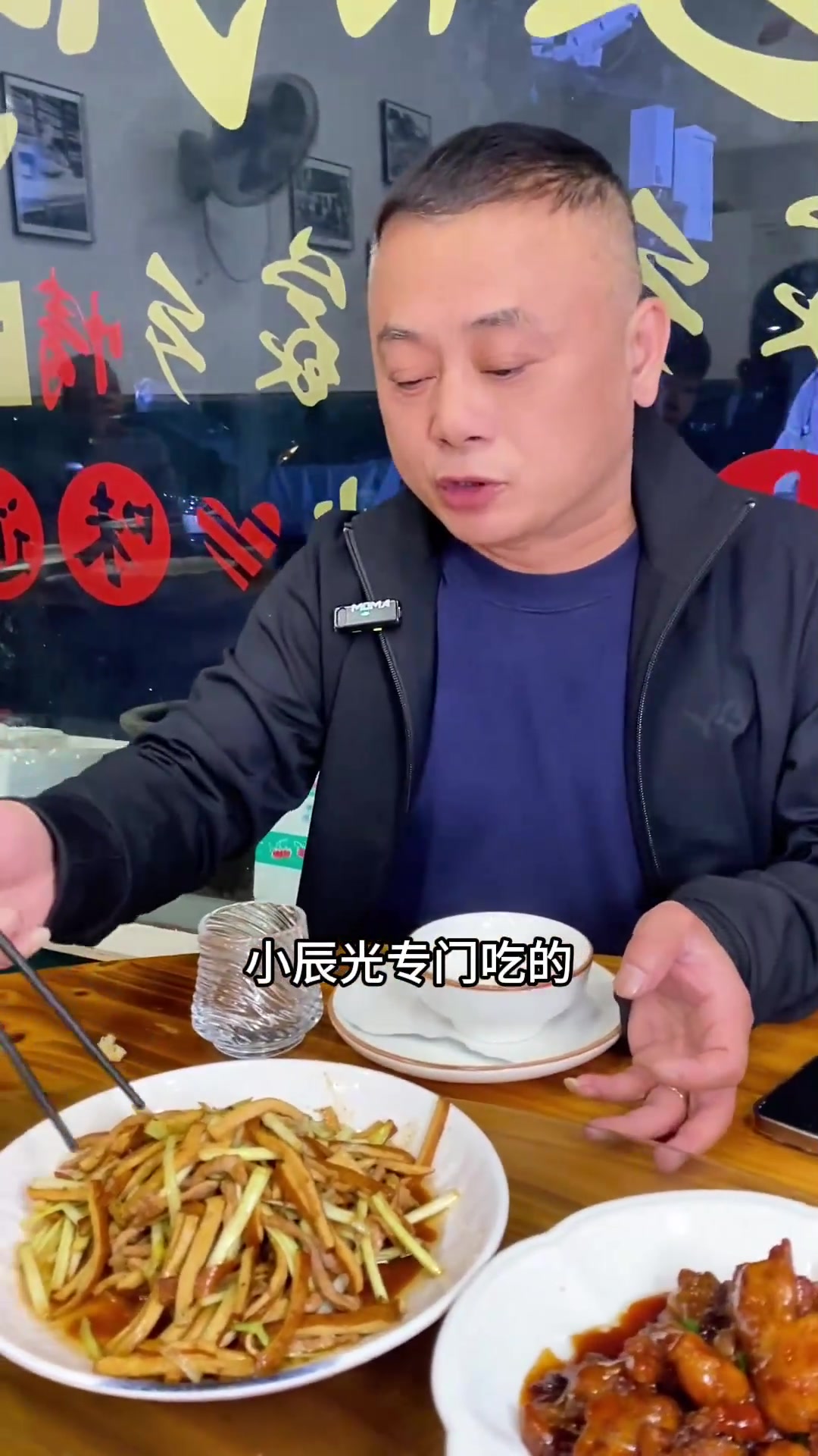 炒二冬、蒸双臭、白斩鸡……塘河新村地道杭州菜！