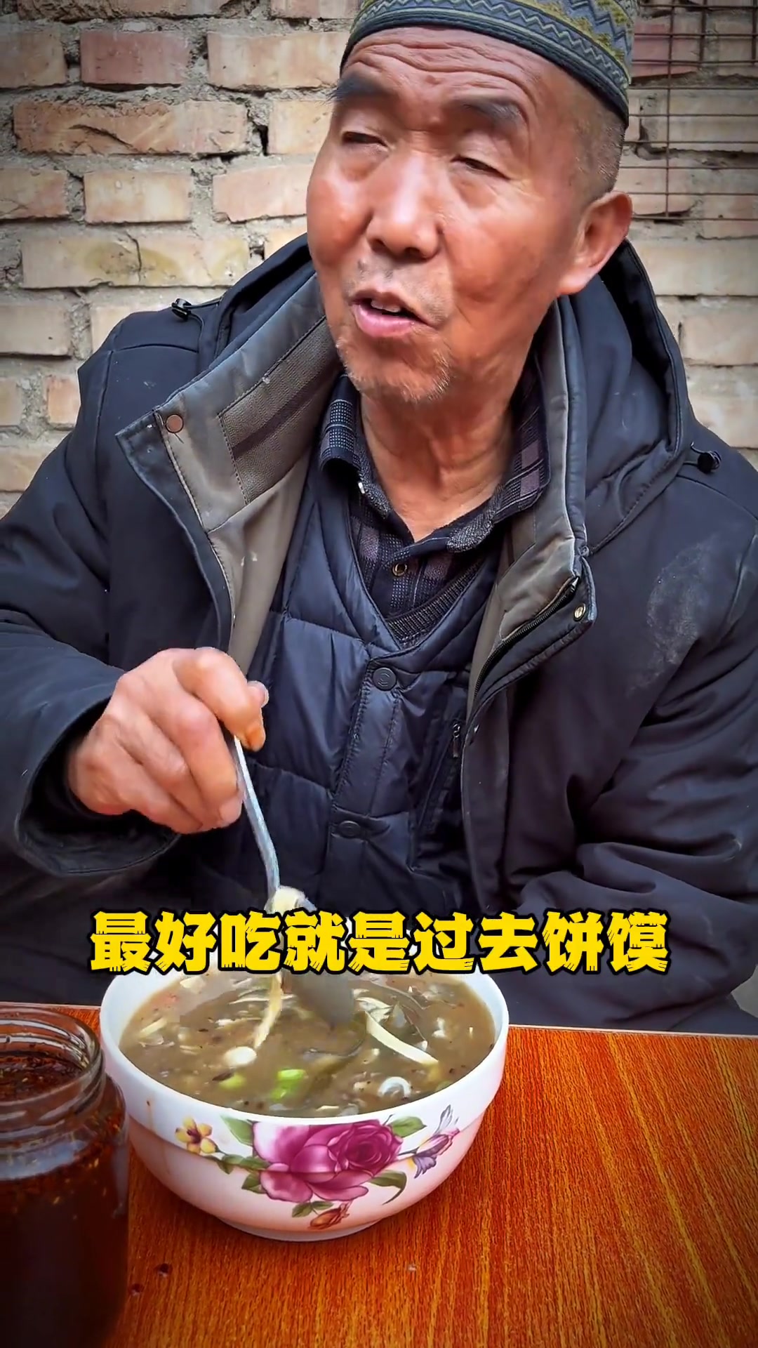 来洛阳一定要尝尝地道的洛阳胡辣汤