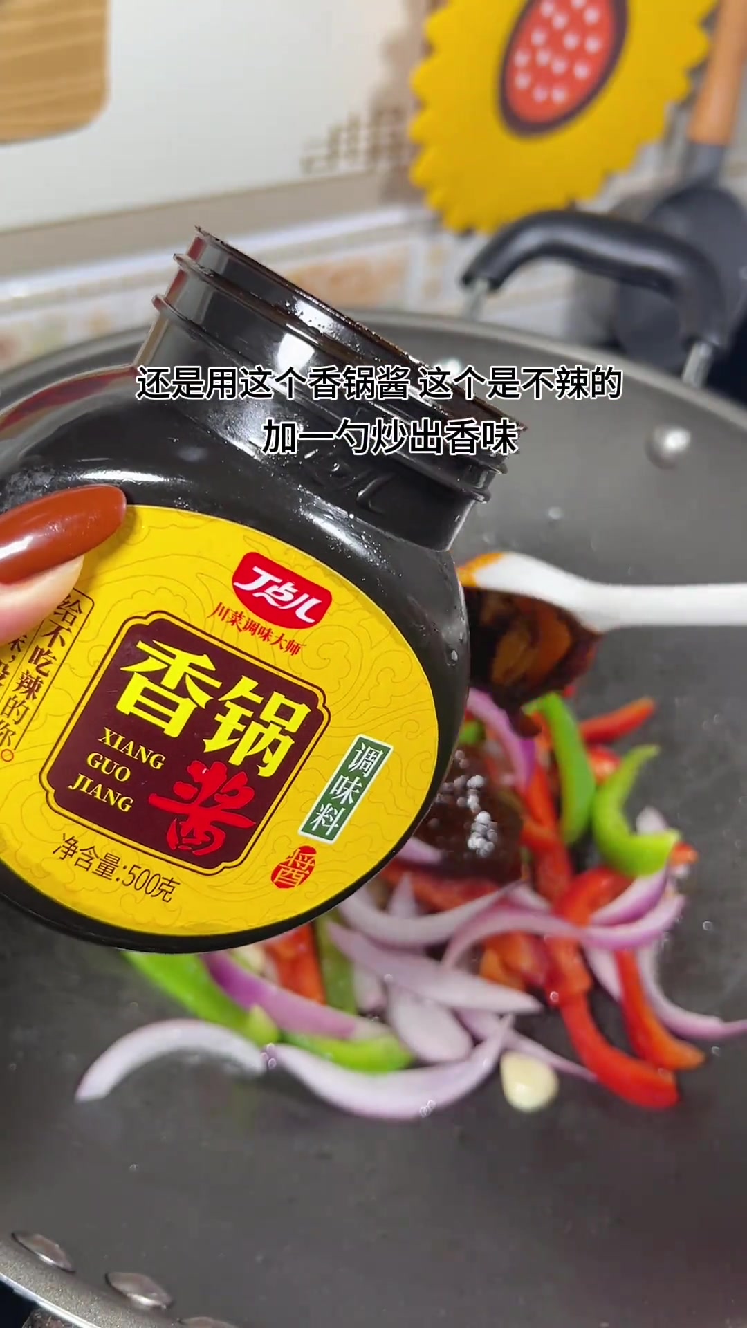 潮阳家庭晚餐，家常菜的美味分享