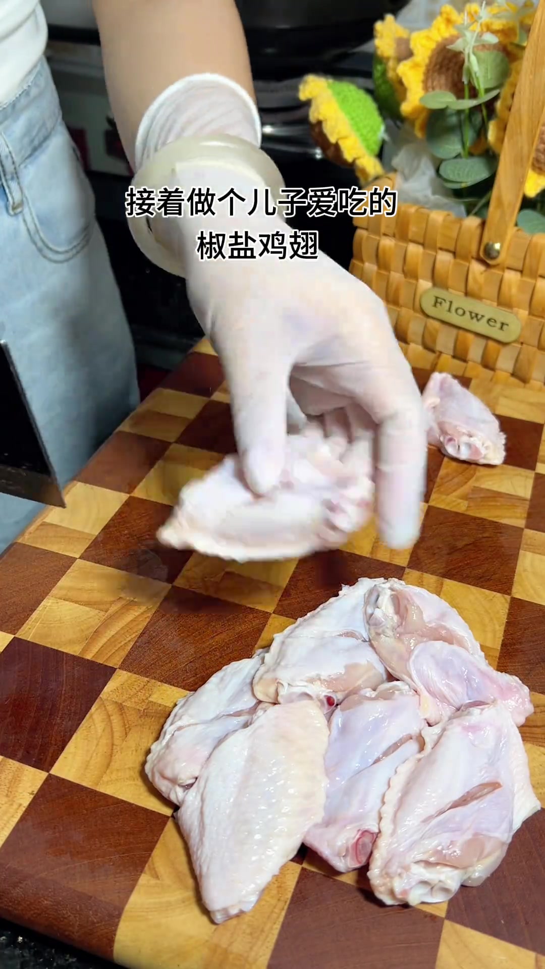 潮汕下午茶,厨房日记里的真实生活记录
