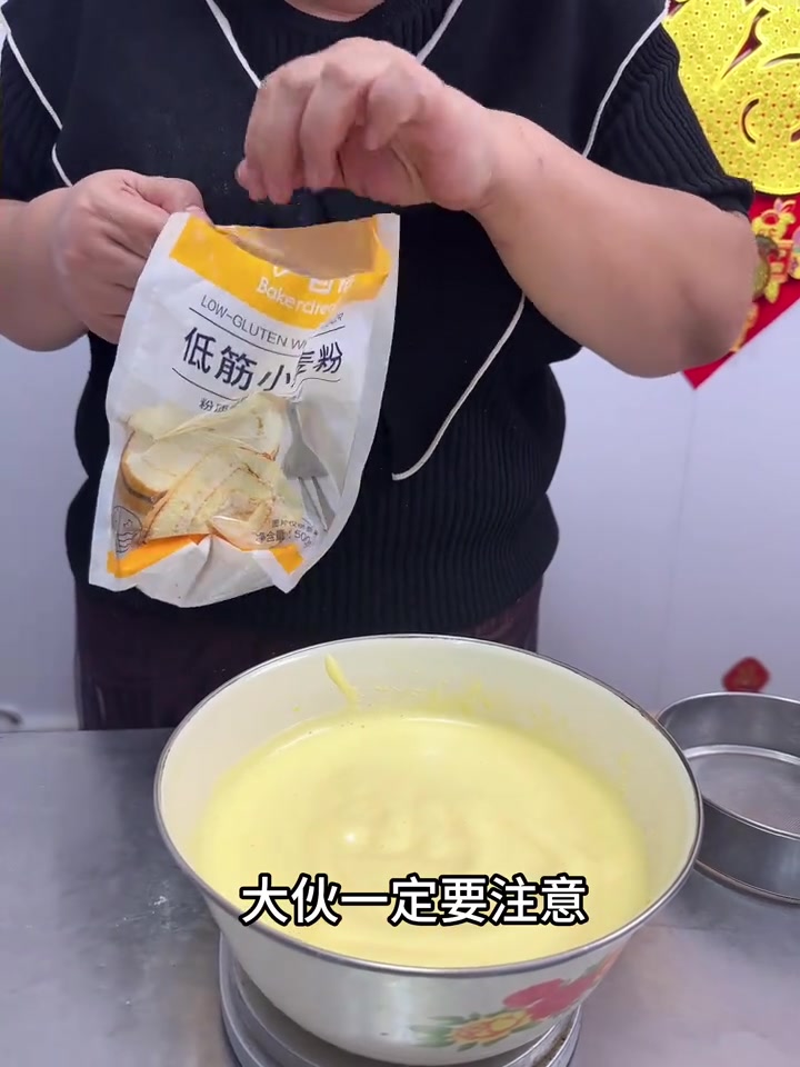 蜂蜜无水蛋糕，简单几步还原小时候的味道